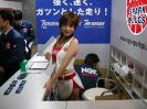 Thumbnail version of Day2 091.jpg, image 19 of 69